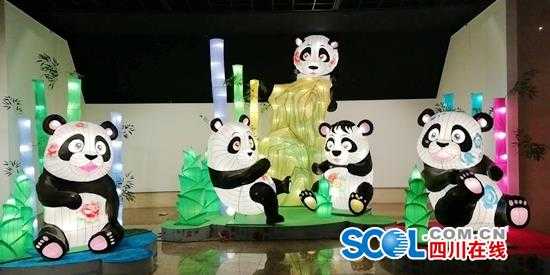 首届中国大熊猫国际文化周主题展中的自贡彩灯（图）