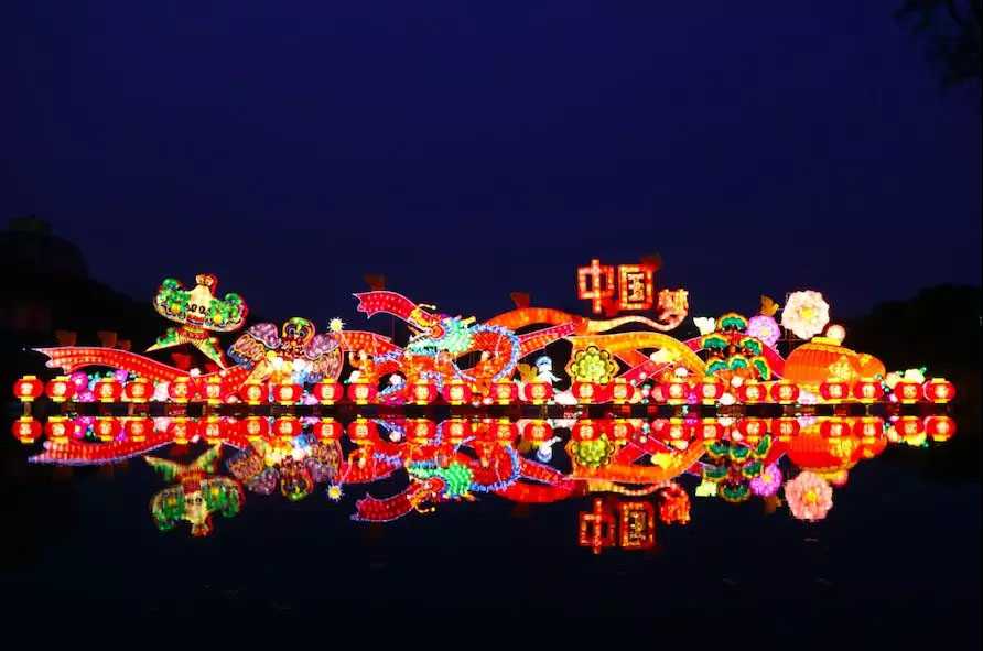 庆祝新中国成立70周年大型灯展 点亮文化自信之灯-记青秀山花灯制作（图）