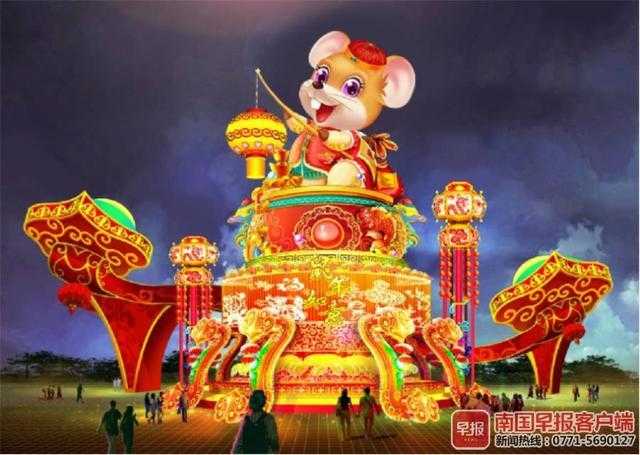 2020河池首届刘三姐文化大型光影艺术节12月31日开幕（图）