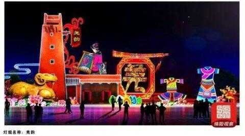 自贡彩灯“魅力羌城，焕彩之夜”7月20日在北川开幕（图）