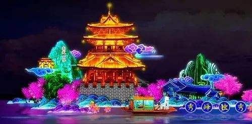 2020年桂林中秋游园灯展在桂林园博园举办（图）