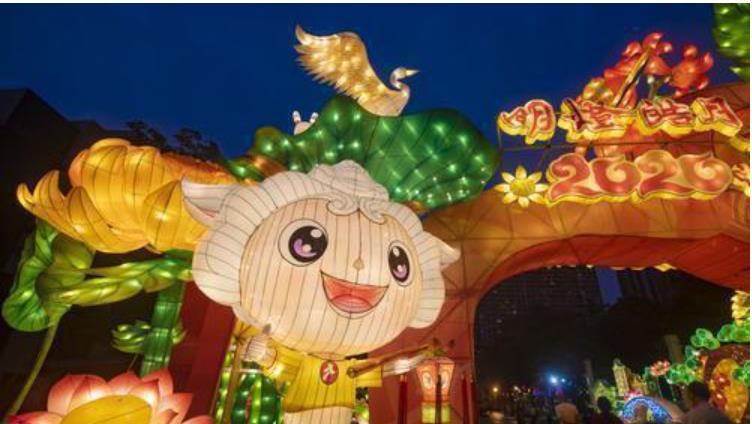 2020广州文化公园中秋灯会10月1日开幕（图）